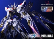 [全新】【現貨】【啡盒】Metal Build Strike Freedom Gundam 2024 Metalbuild Festival ver. MB