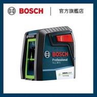 BOSCH - [套裝]超強綠光墨線儀 水平 平水儀套裝 GLL 30 G PROFESSIONAL
