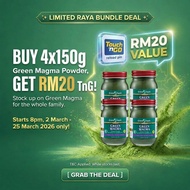 Dr Hagiwara Green Magma Barley Grass Juice Powder For Chlorophyll, Multivitamin and Minerals, Antiox