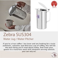 [TeoHin] 1.9L Zebra SUS304 Water Jug with Lid, Stainless Steel, Water Pitcher, Food Grade, with cove