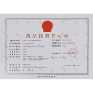 T Tangwei Blood-Nourishing Hair-Growing Capsules 0.5g * 30 Capsules/Box Ten Boxes Guarantee/Chain Ph