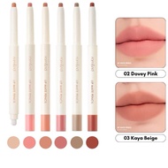 Romand Lip Mate Pencil