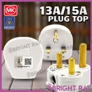 MK Honeywell 13A / 15A Plug Extension Socket Plug DIY Plug Kepala Plug 3 Pin SIRIM Plug Socket Bakel