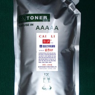 Suitable for HP CF218A M132nw 132f 132a Ink Powder 1 kg (Can Add Powder 10 Times) Powder Cartridge T
