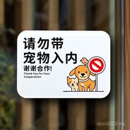 Signboard Door number Customized House Sign Office House Sign Do Not Bring Pets Inside Warm Reminder