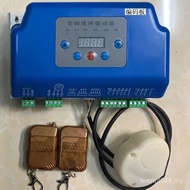 Control Board Driver Advertising Gate Controller Channel Motor Gate Gate Gate Control Board AC Chann