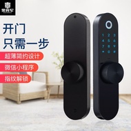 Kunci Gelongsor Pintu Tepi Sempit Kunci Cap Jari Taman Pangsapuri Pintu KFC Jambatan Patah Pintu Alu