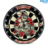 【好康】CUESOUL/Q獣肯尼亞劍麻專業比賽蛇圖案創意三角靶三眼飛標靶套裝