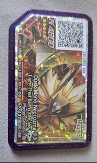 Pokemon gaole 五星 奈克洛兹瑪（黃昏之髦）