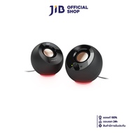 SPEAKER (ลำโพง) CREATIVE PEBBLE SE - 2.0 USB-C POWERED PC SPEAKERS WITH RGB LIGHTING (BLACK)