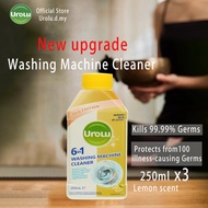 「Dettol Same model」Urolu Washing Machine Cleaner 6In1 Kill 99.9% Of Bacteria 250ml Lemon scent