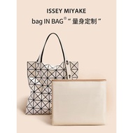 Suitable for issey miyake Liner Bag issey miyake Bag in Bag Inner Bag 6 Compartments 10 Compartments