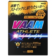 VAAM Athlete Granules เครื่องดื่มเสริมโภชนาการ รส 10 ซอง 4.7 กรัม x 10