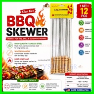 BBQ Skewer 12PCS / BBQ Stick KBM / Barbecue Stainless Steel Skewer
