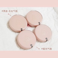 🇰🇷3CE 2020 New Soft Matte Fit Cushion🔥新款水光Glow/ 哑光Matte气垫❗[⚠️带替换芯⚠️15g+ 15g refill pack] #韩国代购100%正品