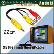 Av Cable 1 Out 3 Audio And Video Signals 3.5mm to rca Size 22cm.