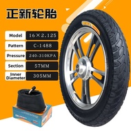CST | E-Bike Tyre