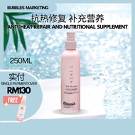 Bioma Silk Protein 250ml Leave in Treatment Hair Oil Hair Care Improve damaged, split ends and perme