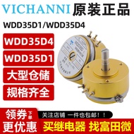 WDD35D-4 Potentiometer Plastik Konduktif Kepersisan Jenis Penderia Anjakan Sudut 5K WDD35D-1-1K2K5K1