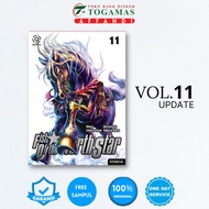 [ UPDATE ] AKASHA : FIRST OF THE NORTH STAR 08 | 07 - 11 | BURONSON, HARA TATSUO