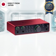 Focusrite Scarlett 2i2 Studio 4th Gen Audio Interface Bundle