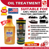 S2U Engine Oil Treatment TOP 1 443ml For Car Truck Tractor Motorcycle Tractor Ubat Enjin Kereta Lori Motosikal Traktor