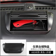 JEEP Jeep Wrangler อุปกรณ์เสริมสำหรับดัดแปลงตกแต่งภายในหลัง11ปีชั้นวางแก้วน้ำสำหรับ Wrangler กล่องเก