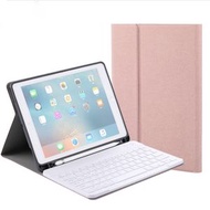 全城熱賣 - RK508 適用於iPad Air 2 & Air 1 / Pro 9.7 inch & 2017 iPad & 2018 iPad 蠶絲紋可拆分塑膠藍牙平板鍵盤皮套帶支架&筆槽功能 (