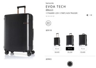 Samsonite新秀麗EVOA Tech 指紋解鎖20/25/28吋行李箱