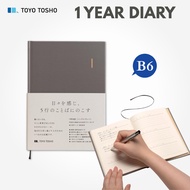 TOYO TOSHO Publishing 1 Year Diary - Gray, B6 Hardcover, 5-Line Format