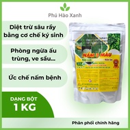 3-Colored Mushroom, Prevents Fungi, Bacteria, Nematodes, Worms, Aphids