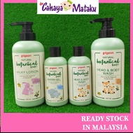 Set Mandian Botani Semula Jadi Pigeon/ Natural Botanical Set Bath Pigeon
