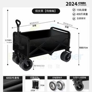 露營車 飛機避震版 曜黑/米白 [自帶煞車+避震靜音輪]萬向輪/可選+超輕量鋁合金折疊桌板 推車 戶外折疊拖車 營地車 野餐車 Camper Cart 手拉車 Outdoor Picnic trail