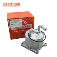 Transpeed ใหม่ F1CJA Jf011E RE0F10A Cvt เกียร์หม้อน้ำน้ำมันเกียร์อัตโนมัติ Cooler 2หลอดสำหรับ Mitsub