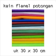 Flannel Fabric Cut Size 30 x 30 cm