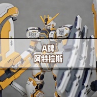 A Brand HG 1/144 RX-78AL Atlas Atlas Thunder Universe Assembly Model