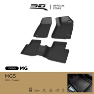 3D Mats พรมปูพื้นรถยนต์ MG MG5 2021-2025 พรมกันลื่น พรมกันนํ้า พรมรถยนต์