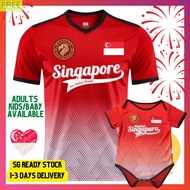 [SG 60 SINGAPORE] JERSEY MAJULAH SINGAPURA TEE NDP T SHIRT NATIONAL DAY APPARELS ADULT KIDS BABY FAM