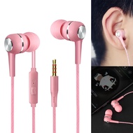 1.2M S12 In-Ear Wired Noise Cancelling Headphones / 3.5mm Plug K Song Wired Stereo Headset / In-Ear Earphones for Smartphones Tablets Computer Laptop