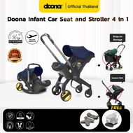 Doona Infant Car Seat and Stroller 4 in 1 คาร์ซีทรถเข็นสำหรับเด็กแรกเกิด เปลี่ยนเป็นรถเข็นได้  [Doon