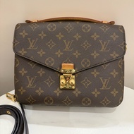 Louis Vuitton Pochette Métis LV老花郵差包