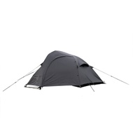 Ogawa Ardene DX-II Black - Japanese High Quality Tent