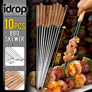 idrop 10pcs Stainless Steel BBQ Skewer Stick Barbecue Rod [ 30cm ]