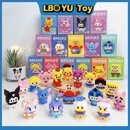 LBOYU Mini Building Block Assembled Small Sanrio Particles Toys For Kid Birthday