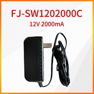 Original FJ-SW1202000C 12V 2000MA Power Adapter Suitable For Fujia 12V2A Electronic Organ Electronic Piano Charger