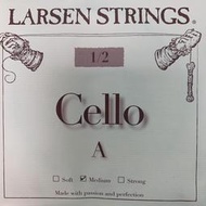 [台灣博聲提琴弦樂]丹麥LARSEN 大提琴弦 1/2 ADGC 單弦