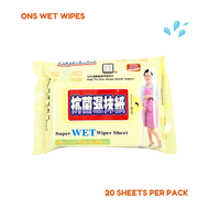 ONS Japan Disposable Wet Floor Wipes Sheet / Lemongrass Wipes ONS Kitchen Wipes