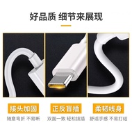 Hot sale◎۩Suitable for OPPO Reno5 super flash charging data cable aceFindx2/3/K7r17 real me GT/X7pro65w