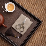 Banyi Ladies Tea Making Bag Scissors Mini Tea Room Special Scissors Tea Ceremony Scissors Household 
