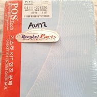 MESIN Full Set Packing for Corolla Altis 1800CC 1ZZFE Engine